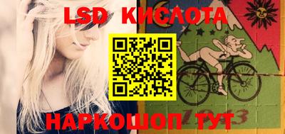 ГАЛЛЮЦИНОГЕННЫЕ ГРИБЫ Бузулук
