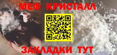 герыч Будённовск