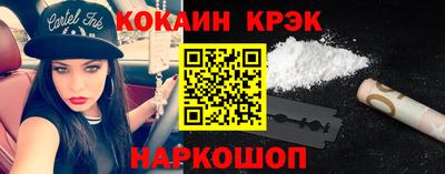 ГАЛЛЮЦИНОГЕННЫЕ ГРИБЫ Бузулук