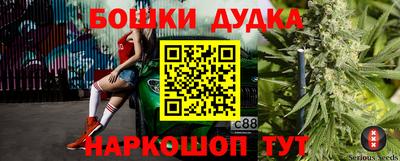 ГАЛЛЮЦИНОГЕННЫЕ ГРИБЫ Бузулук