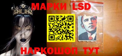 стафф Бугуруслан