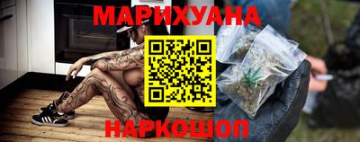стафф Бугуруслан