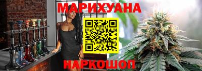 стафф Бугуруслан