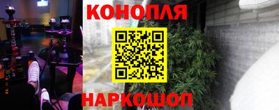 стафф Бугуруслан
