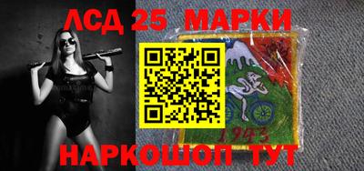 стафф Бугуруслан