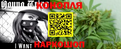 ГАЛЛЮЦИНОГЕННЫЕ ГРИБЫ Бузулук