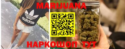 герыч Будённовск