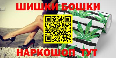 стафф Бугуруслан