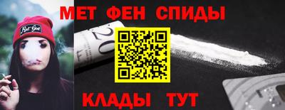 герыч Будённовск