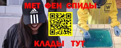 стафф Бугуруслан