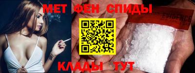 ГАЛЛЮЦИНОГЕННЫЕ ГРИБЫ Бузулук