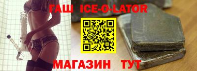 стафф Бугуруслан