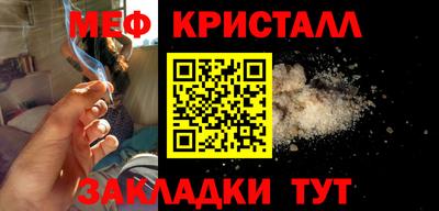 ГАЛЛЮЦИНОГЕННЫЕ ГРИБЫ Бузулук