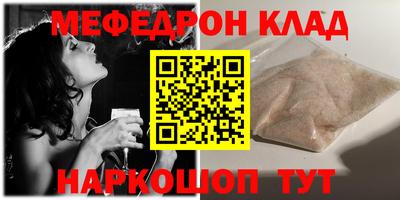 ГАЛЛЮЦИНОГЕННЫЕ ГРИБЫ Бузулук